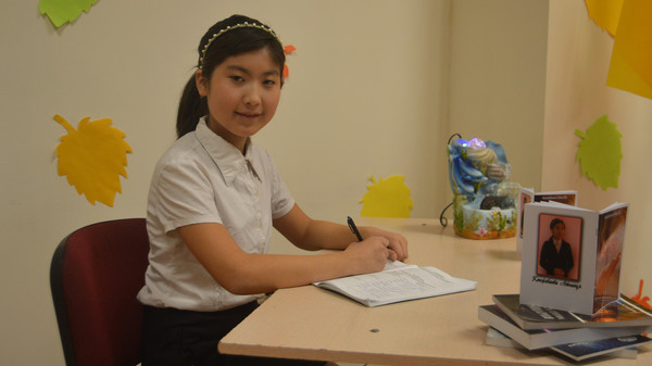 Главное фото