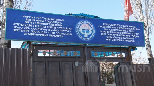 Главное фото