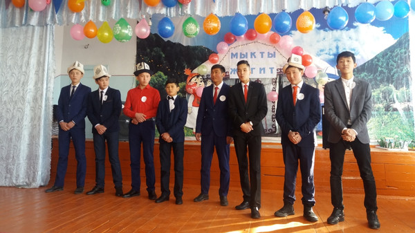 Главное фото