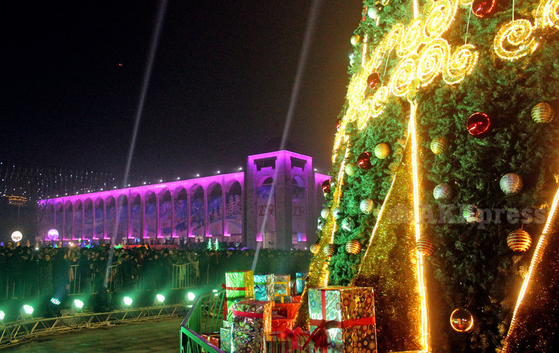 Главное фото