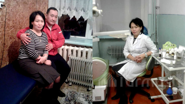 Главное фото