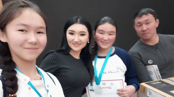 Главное фото