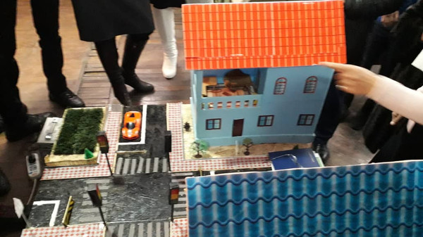 Главное фото