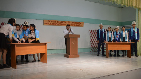 Главное фото