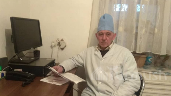 Главное фото