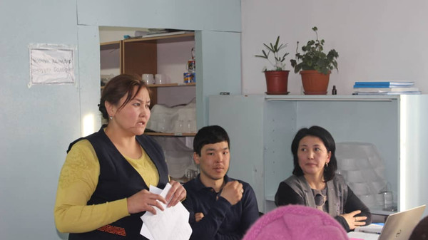 Главное фото