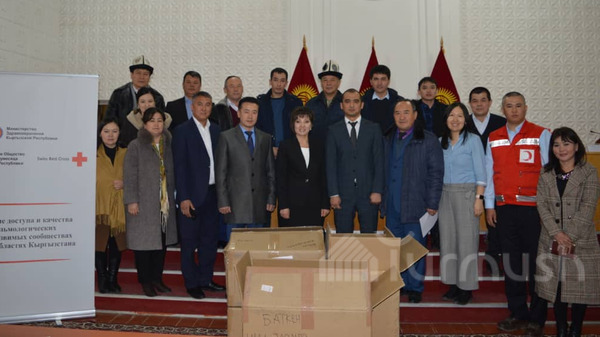 Главное фото