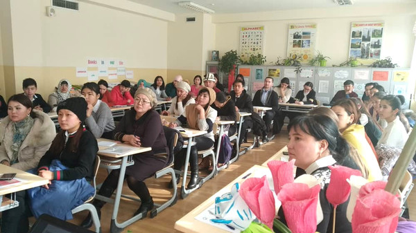 Главное фото