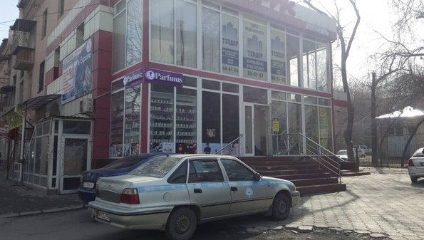 Главное фото