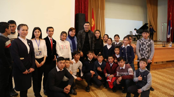 Главное фото