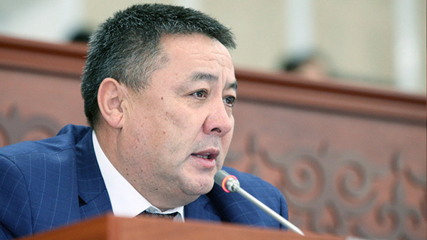 Главное фото