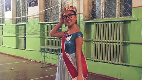 Главное фото