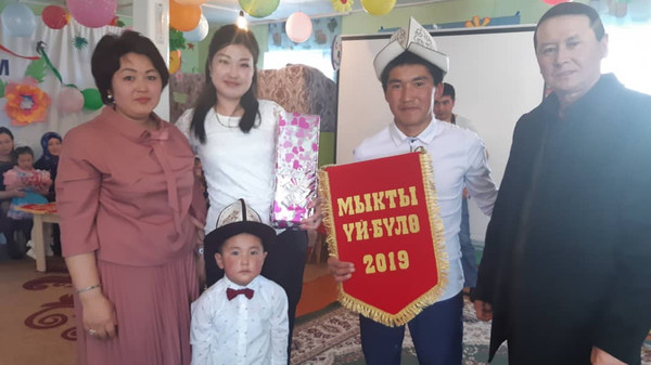 Главное фото