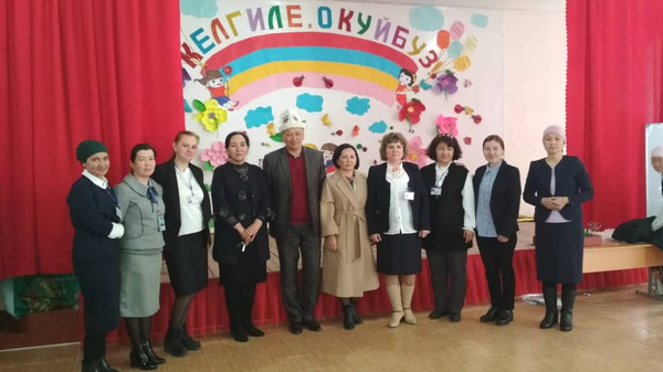 Главное фото