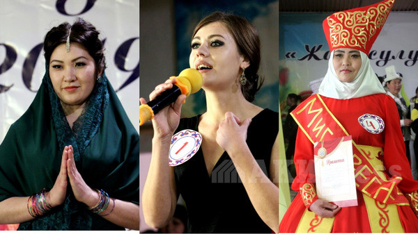 Главное фото