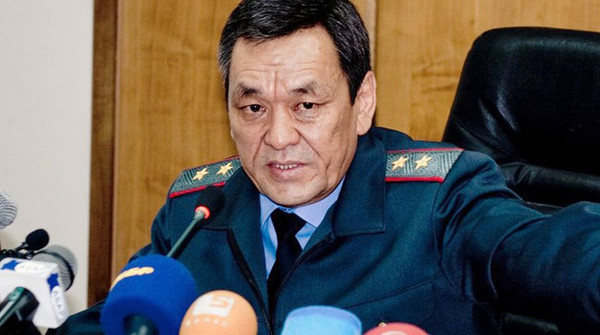 Главное фото