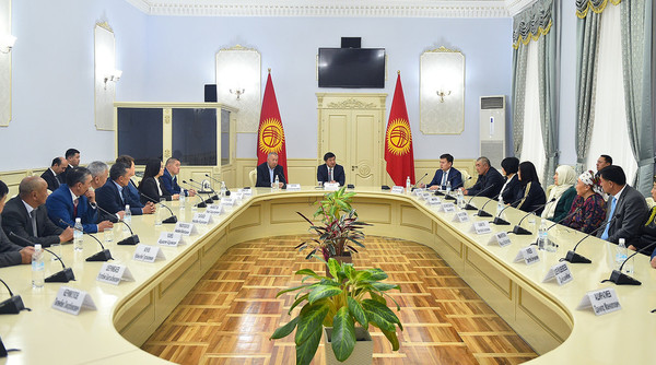 Главное фото