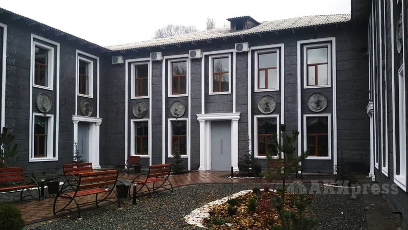 Главное фото