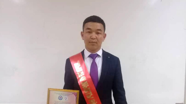 Главное фото