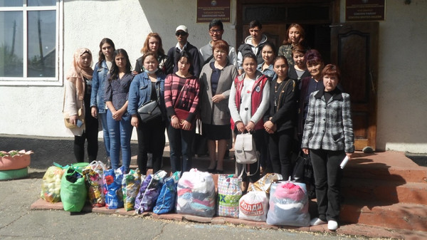 Главное фото