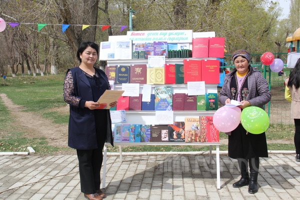 Главное фото