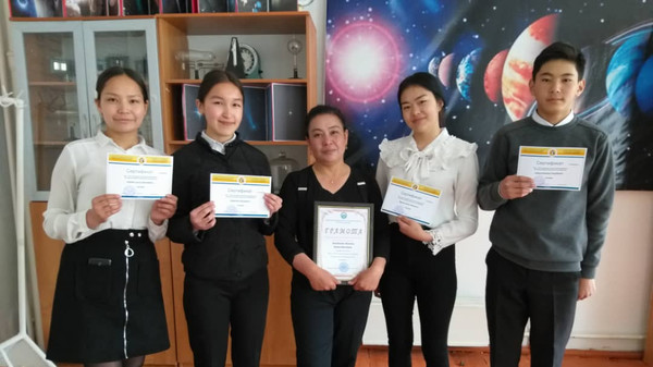 Главное фото