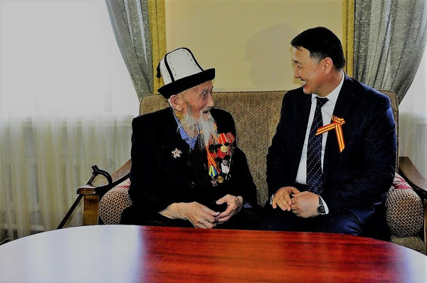 Главное фото