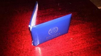 Главное фото