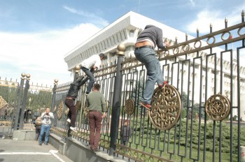 Главное фото