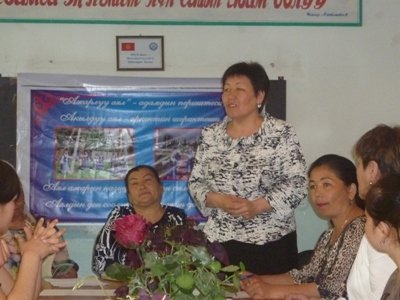 Главное фото