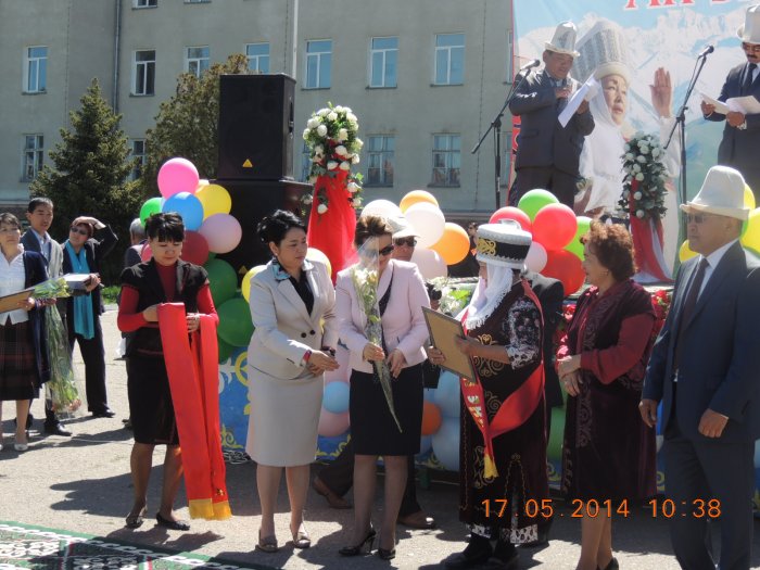 Главное фото