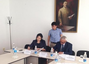 Главное фото