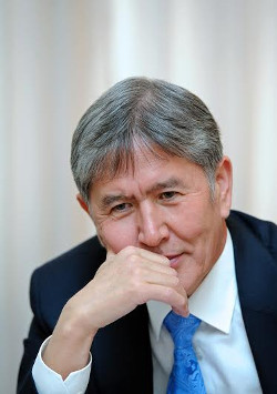 Главное фото