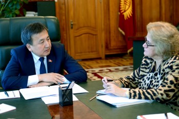 Главное фото