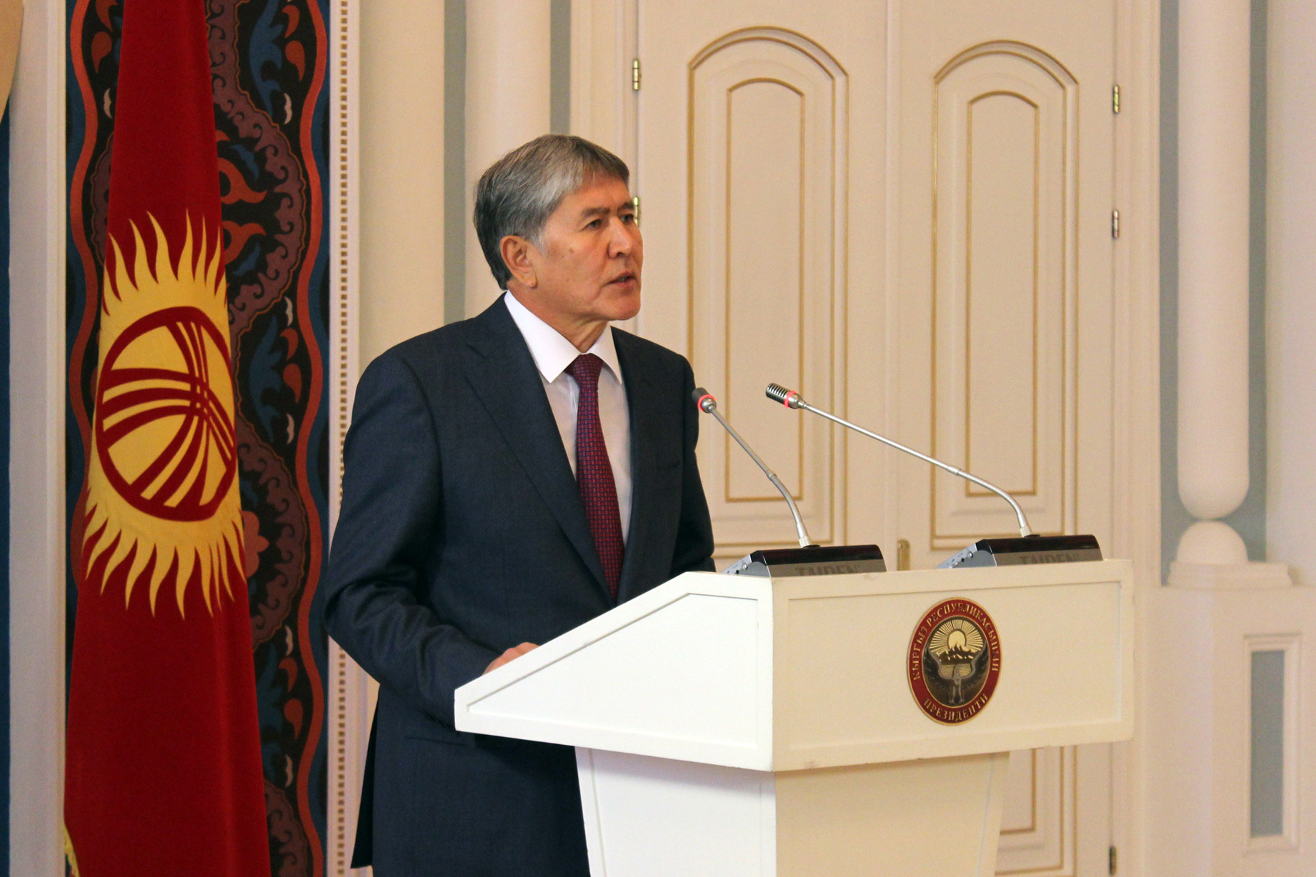 Главное фото