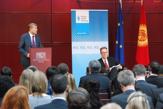 Главное фото