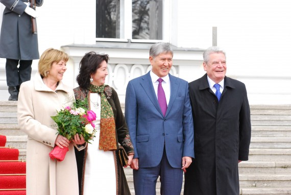 Главное фото