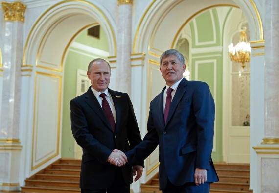 Главное фото