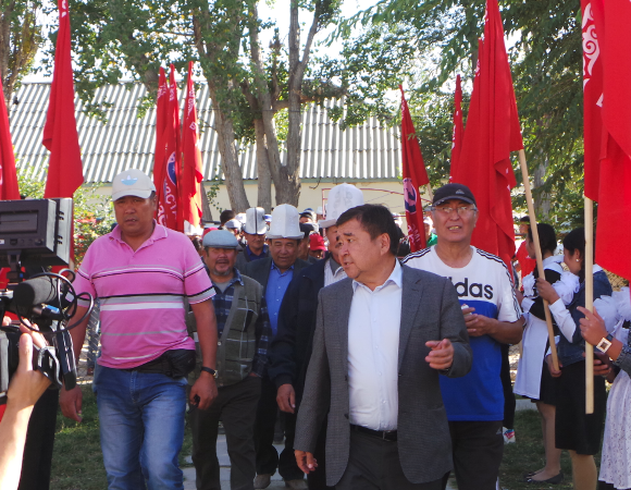 Главное фото