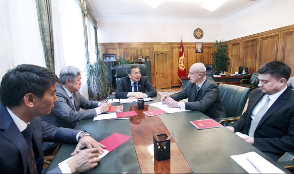 Главное фото