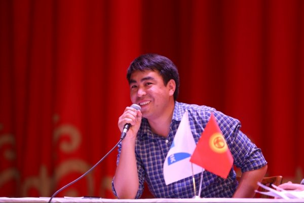 Главное фото