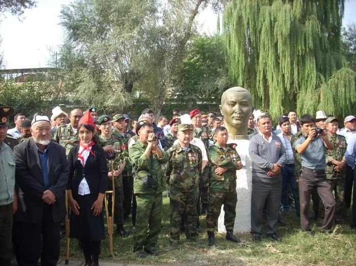 Главное фото