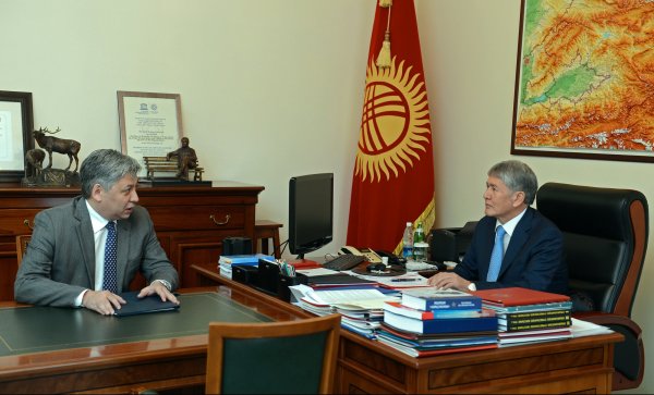 Главное фото