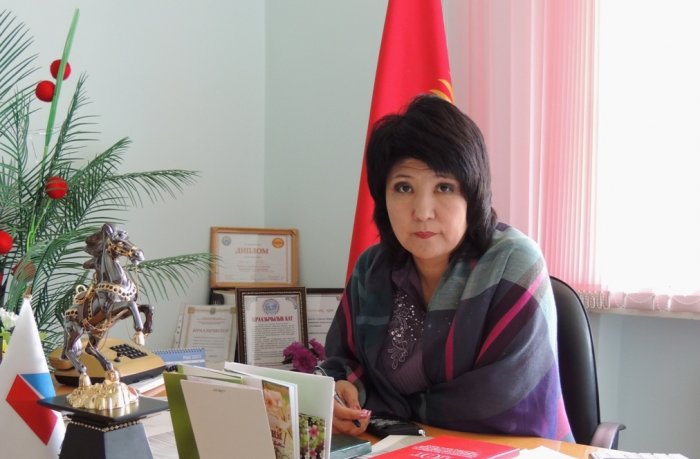 Главное фото