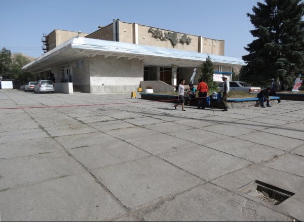 Главное фото