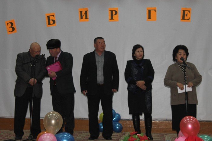 Главное фото