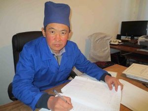 Главное фото