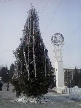 Главное фото