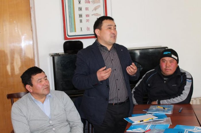 Главное фото