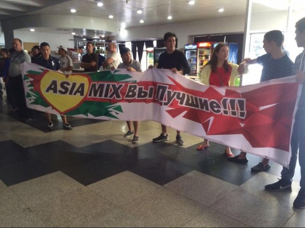 Главное фото